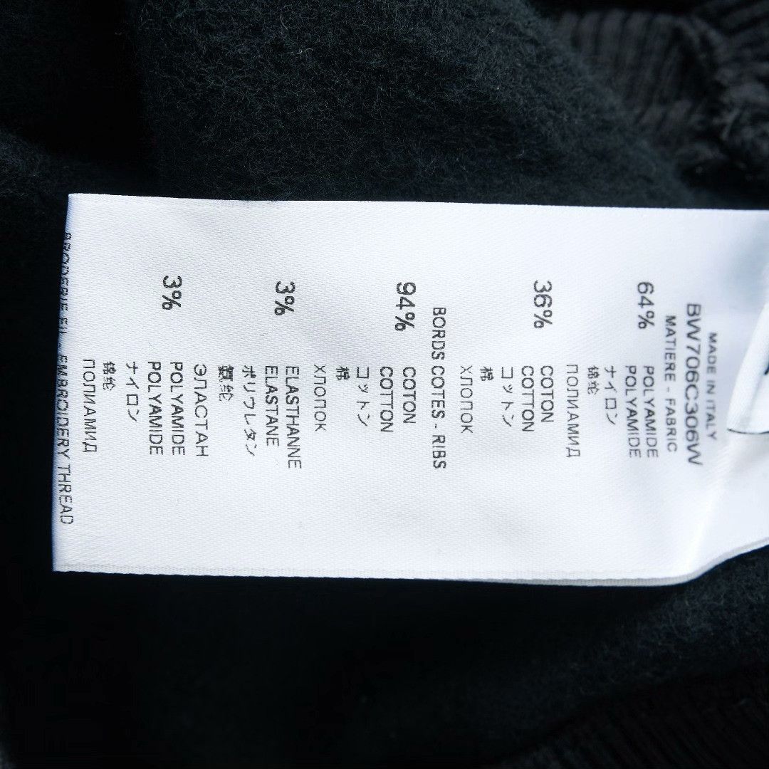 Givenchy Givenchy Women's Embroidered Oversized Sleeveless Sweatshirt Size XS / US 0-2 / IT 36-38 - 7 Thumbnail
