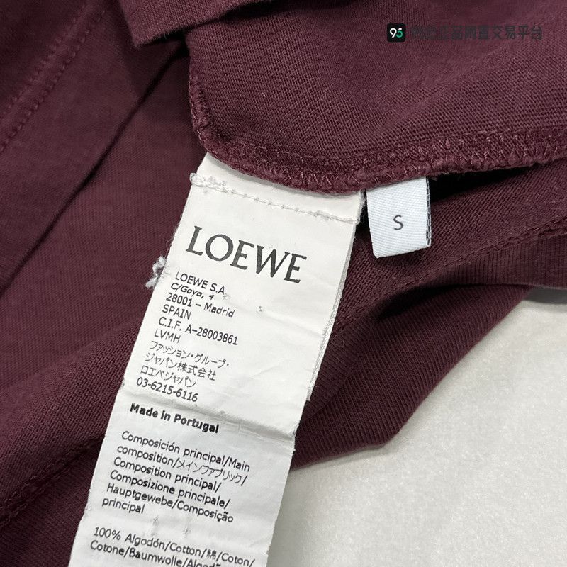 Loewe LOEWE SS21 Chest Logo Round Neck Short Sleeve T-Shirt Size US S / EU 44-46 / 1 - 5 Thumbnail