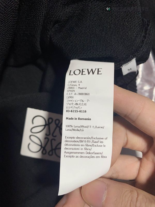 Loewe LOEWE Classic Logo Solid Button Cardigan Unisex Size US M / EU 48-50 / 2 - 2 Thumbnail