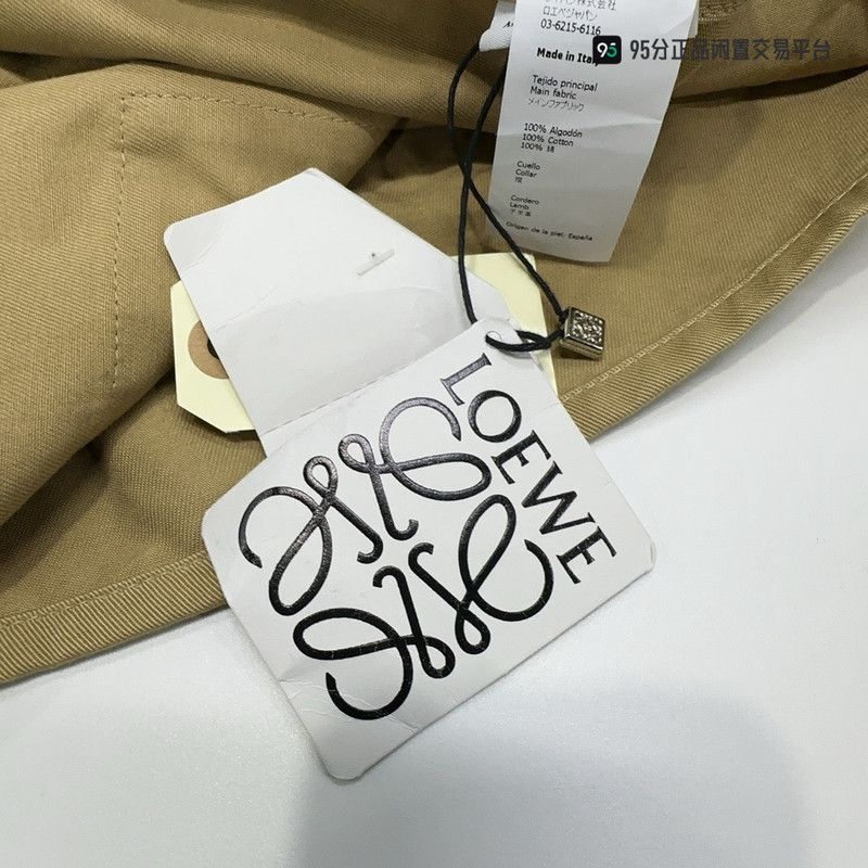 Loewe LOEWE Solid Logo Leather Patch Loose Windbreaker Coat Size US M / EU 48-50 / 2 - 6 Thumbnail