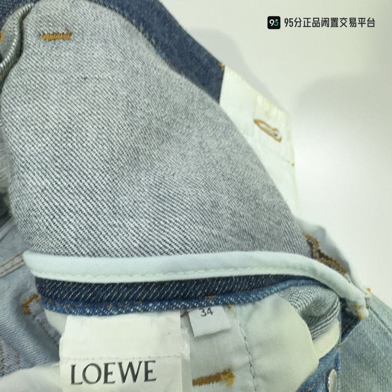 Loewe LOEWE SS23 Distressed Patchwork Casual Jeans Size US 34 / EU 50 - 5 Thumbnail