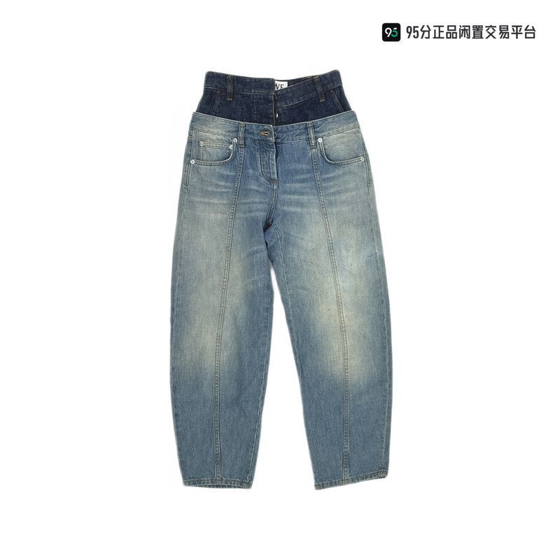 Loewe LOEWE SS23 Distressed Patchwork Casual Jeans Size US 34 / EU 50 - 3 Thumbnail