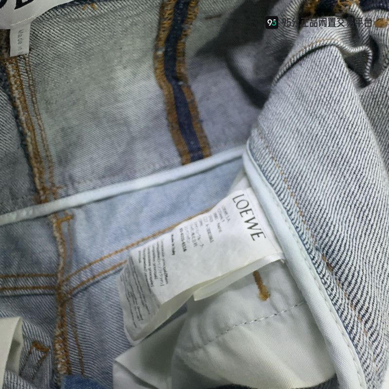 Loewe LOEWE SS23 Distressed Patchwork Casual Jeans Size US 34 / EU 50 - 6 Thumbnail