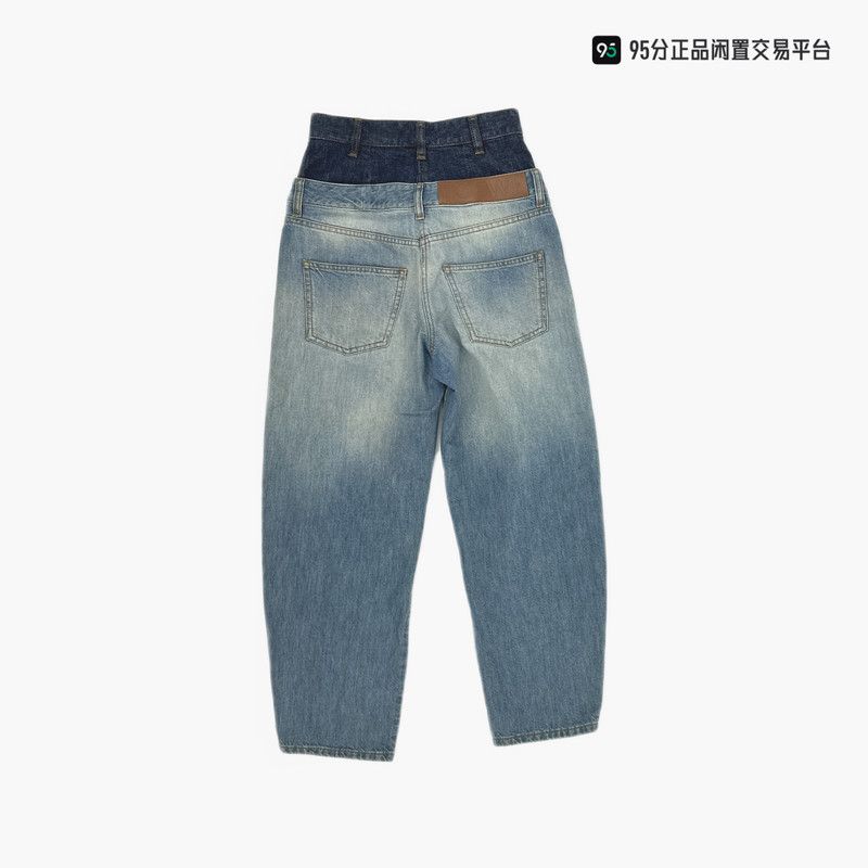 Loewe LOEWE SS23 Distressed Patchwork Casual Jeans Size US 34 / EU 50 - 8 Thumbnail