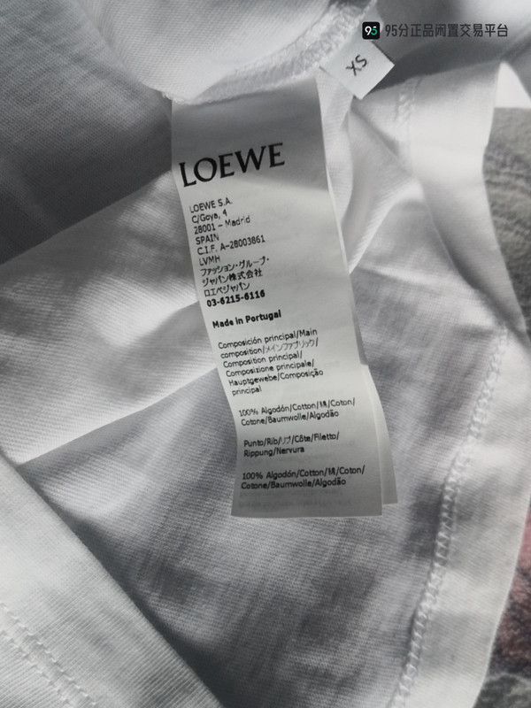 Loewe LOEWE SS22 Plant Specimen Embroidery Cotton T-Shirt Size US XS / EU 42 / 0 - 3 Thumbnail