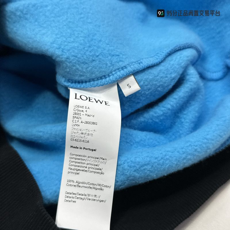 Loewe LOEWE SS21 Ken Price LA Print Hoodie Size US S / EU 44-46 / 1 - 2 Thumbnail