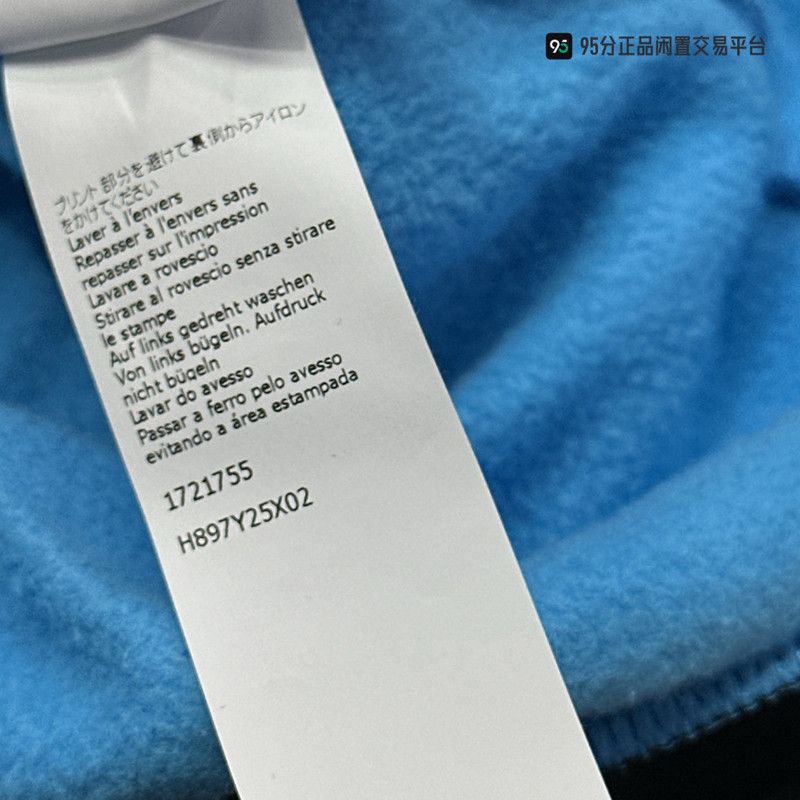 Loewe LOEWE SS21 Ken Price LA Print Hoodie Size US S / EU 44-46 / 1 - 4 Thumbnail
