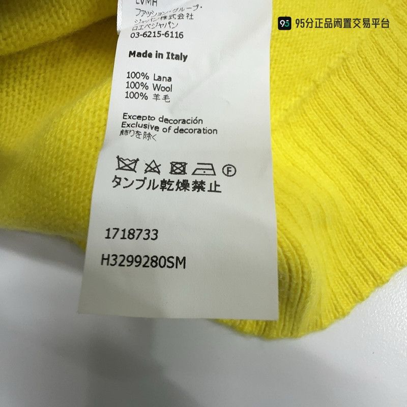 Loewe LOEWE FW21 Chest Embroidered Logo Knit Sweater Size US M / EU 48-50 / 2 - 5 Thumbnail