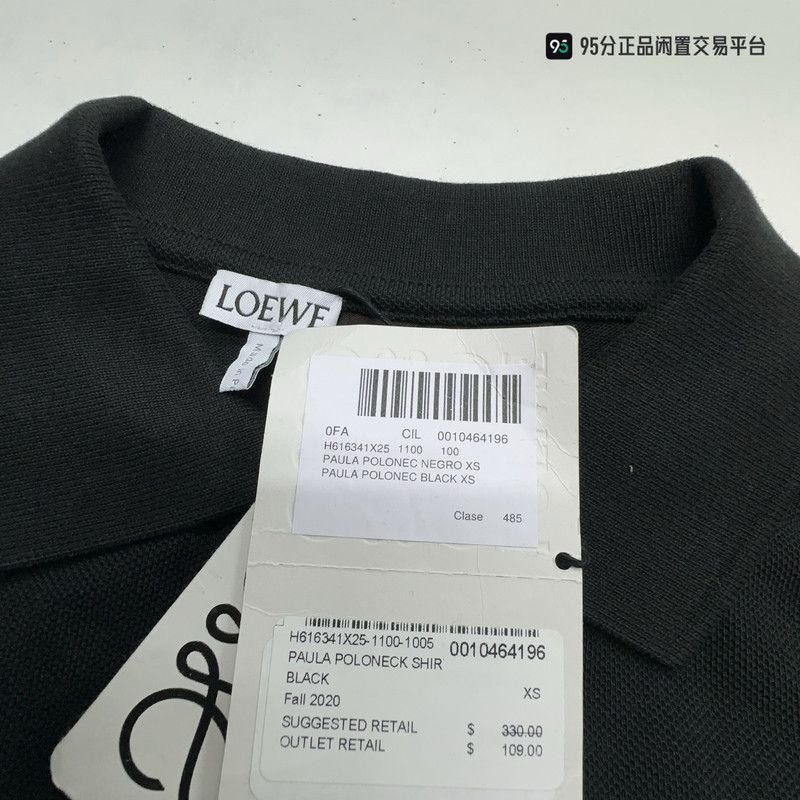 Loewe LOEWE Casual Short Sleeve Polo Shirt Size US XS / EU 42 / 0 - 5 Thumbnail