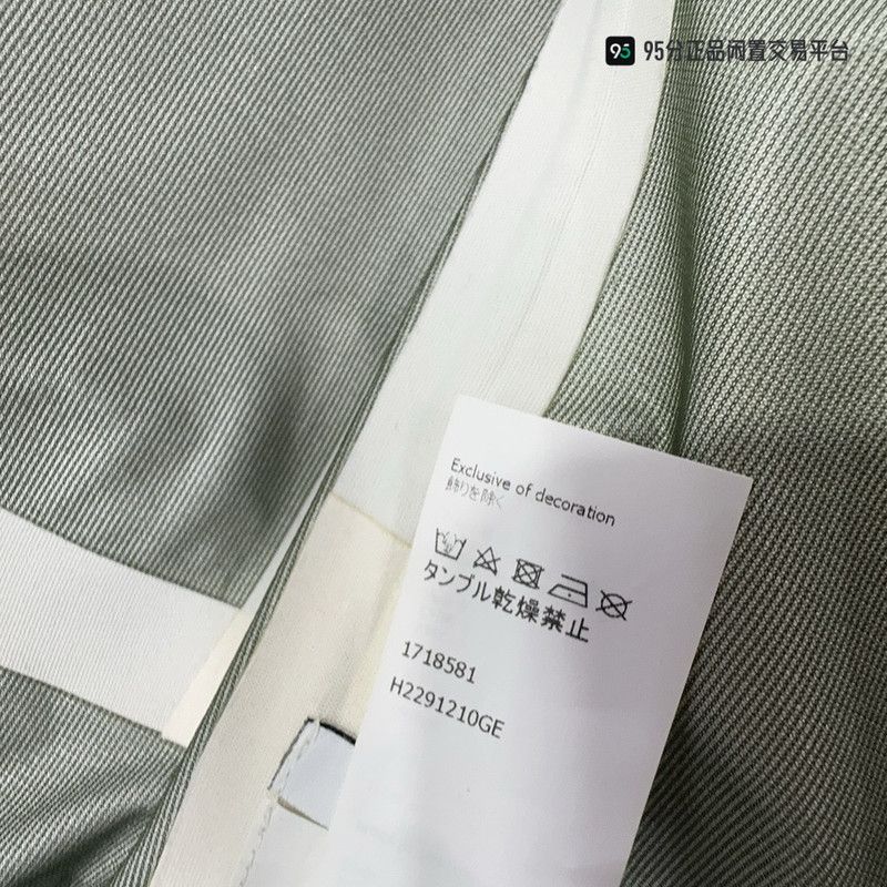 Loewe LOEWE Men's Solid Green Hooded Mid-Length Windbreaker Size US S / EU 44-46 / 1 - 6 Thumbnail