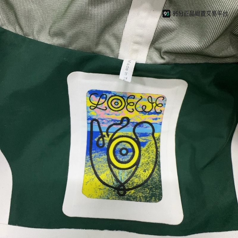 Loewe LOEWE Men's Solid Green Hooded Mid-Length Windbreaker Size US S / EU 44-46 / 1 - 5 Thumbnail