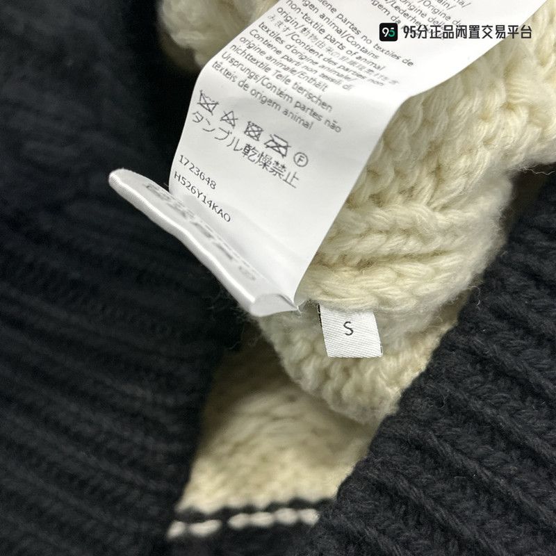 Loewe LOEWE Men's Green Cable Knit Wool Sweater Size US S / EU 44-46 / 1 - 2 Thumbnail