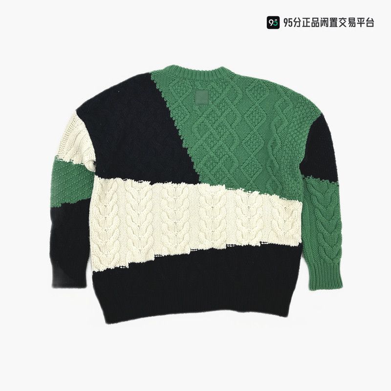 Loewe LOEWE Men's Green Cable Knit Wool Sweater Size US S / EU 44-46 / 1 - 3 Thumbnail