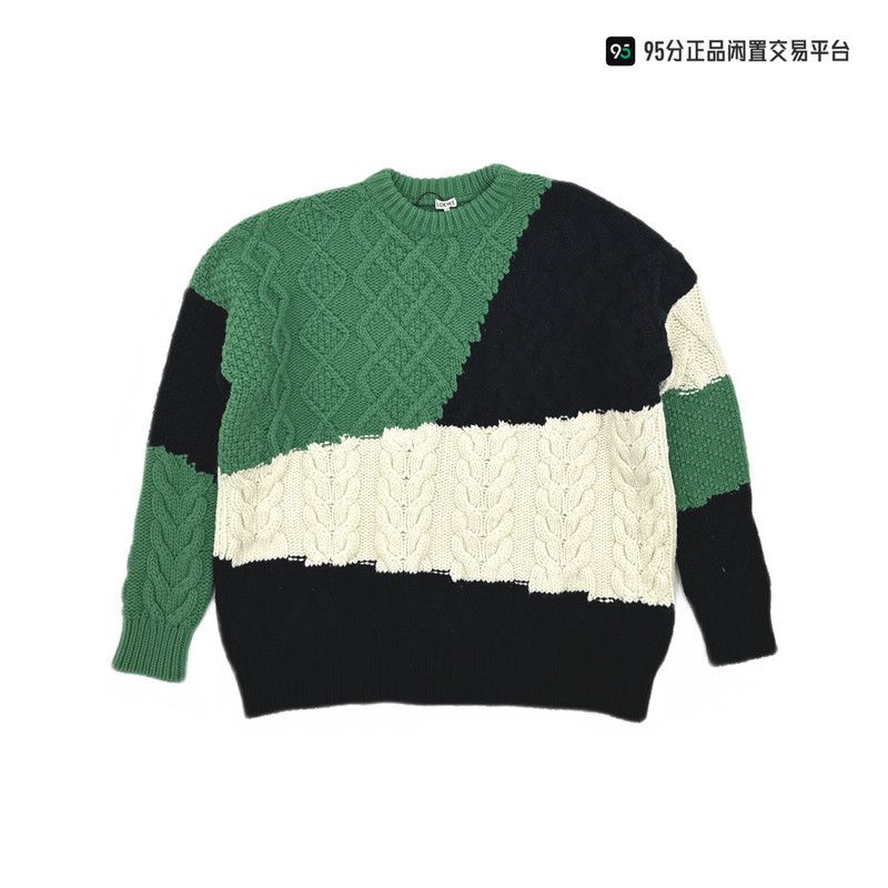 Loewe LOEWE Men's Green Cable Knit Wool Sweater Size US S / EU 44-46 / 1 - 6 Thumbnail