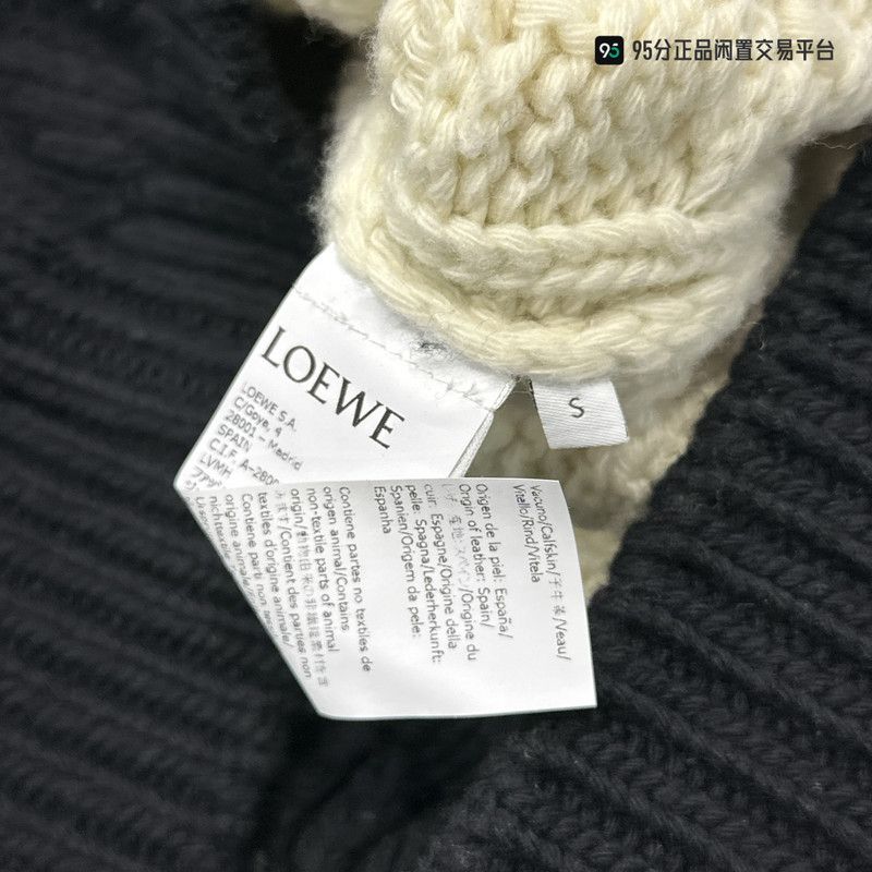 Loewe LOEWE Men's Green Cable Knit Wool Sweater Size US S / EU 44-46 / 1 - 5 Thumbnail