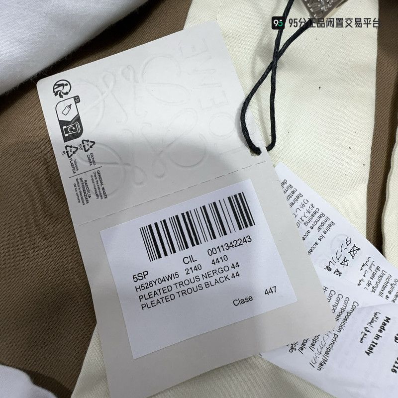 Loewe LOEWE FW25 Men's Cotton Twill Casual Pants Size US 28 / EU 44 - 4 Thumbnail
