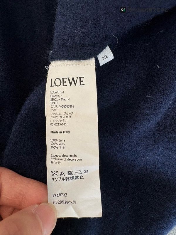 Loewe LOEWE FW21 Chest Embroidered Logo Knit Wool Sweater Size US XL / EU 56 / 4 - 5 Thumbnail