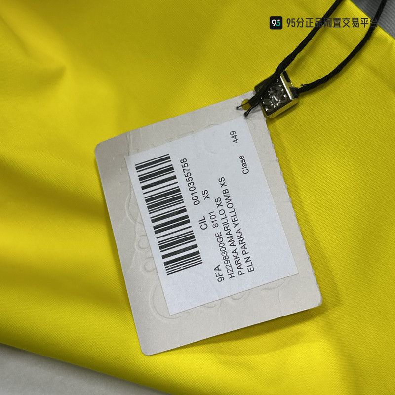 Loewe LOEWE Men's Zip-Front Hooded Long-Sleeve Jacket Size US XS / EU 42 / 0 - 8 Thumbnail