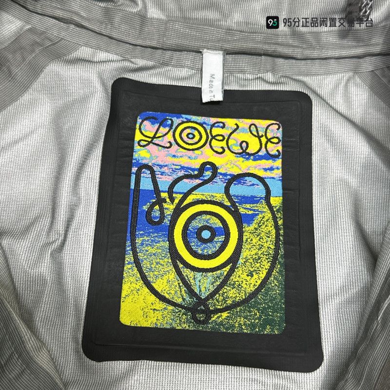 Loewe LOEWE Men's Zip-Front Hooded Long-Sleeve Jacket Size US XS / EU 42 / 0 - 2 Thumbnail