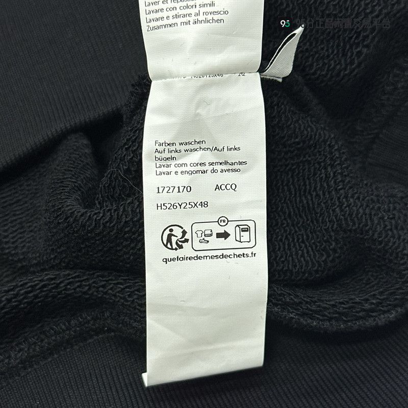 Loewe LOEWE SS24 Solid Logo Hoodie Men's Black Size US M / EU 48-50 / 2 - 3 Thumbnail