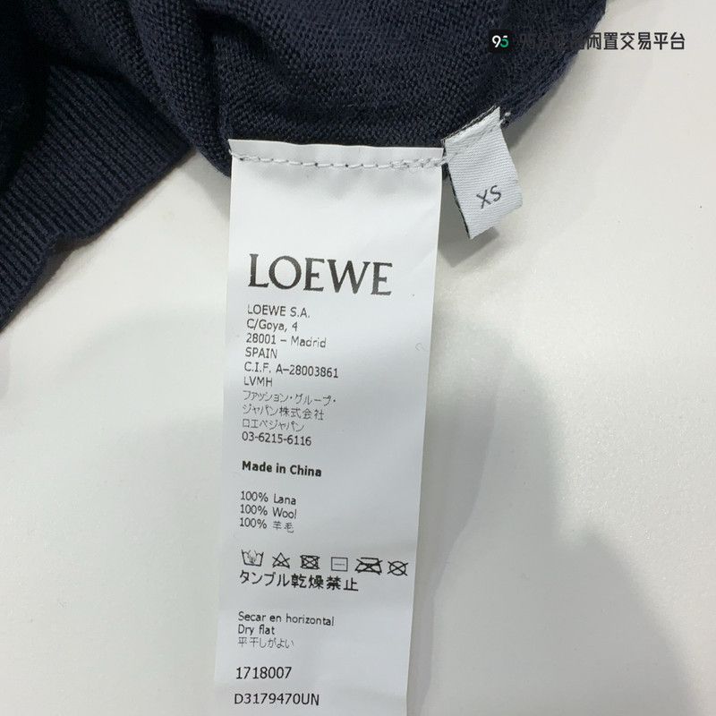 Loewe LOEWE Loose Fit Long Sleeve Knit Sweater Size US XS / EU 42 / 0 - 2 Thumbnail