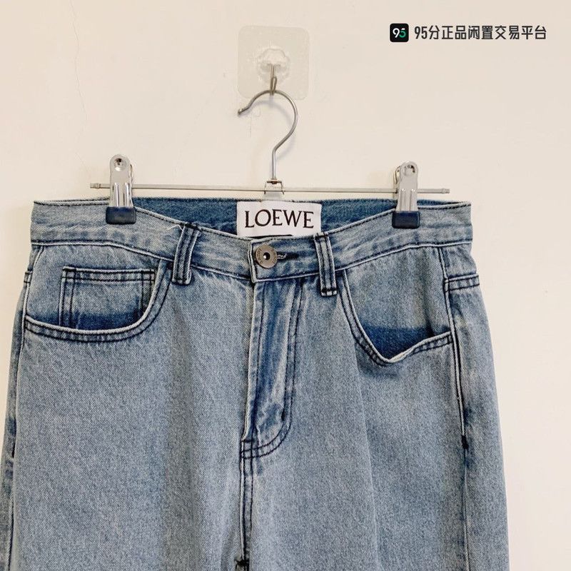 Loewe LOEWE Loose Color-Blocked Denim Fisherman Pants Size US 27 - 4 Thumbnail