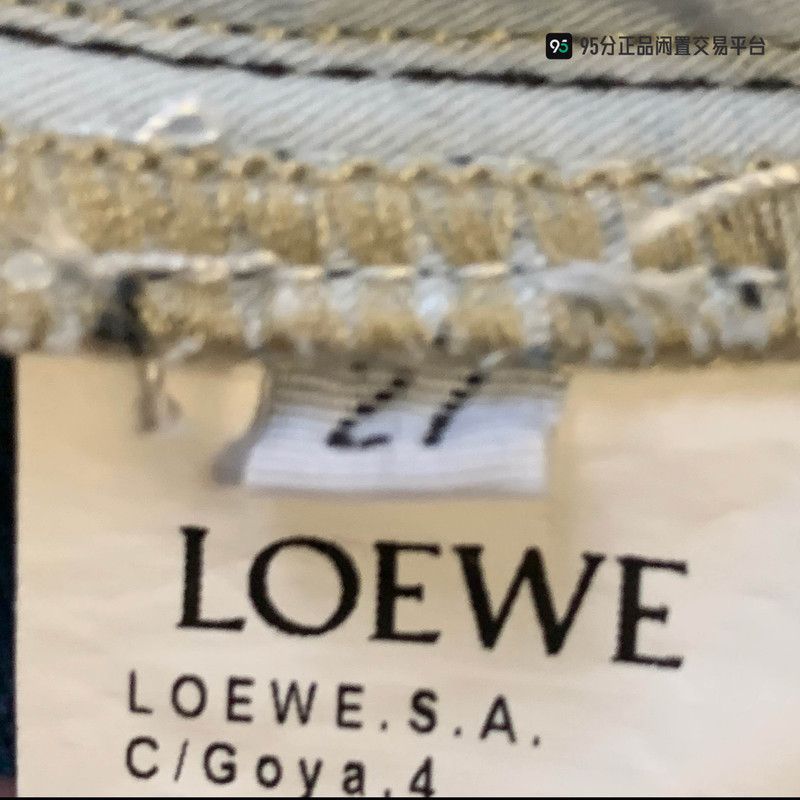 Loewe LOEWE Loose Color-Blocked Denim Fisherman Pants Size US 27 - 5 Thumbnail