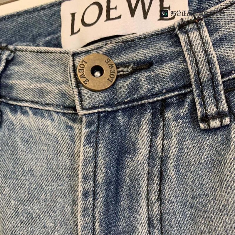 Loewe LOEWE Loose Color-Blocked Denim Fisherman Pants Size US 27 - 3 Thumbnail