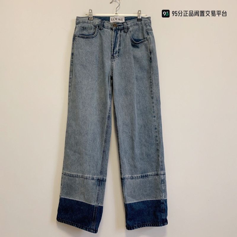 Loewe LOEWE Loose Color-Blocked Denim Fisherman Pants Size US 27 - 7 Thumbnail