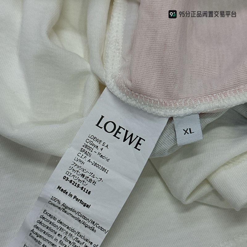 Loewe LOEWE FW21 Graphic Print Short Sleeve T-Shirt Size US XL / EU 56 / 4 - 3 Thumbnail