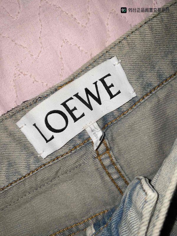 Loewe LOEWE Classic Leather Patch Washed Frayed Jeans Size US 28 / EU 44 - 2 Thumbnail