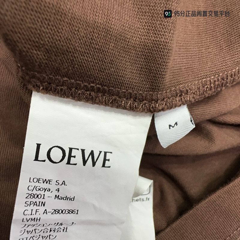 Loewe LOEWE Paula's Ibiza SS25 Men's Loose Crewneck T-Shirt Size US M / EU 48-50 / 2 - 5 Thumbnail
