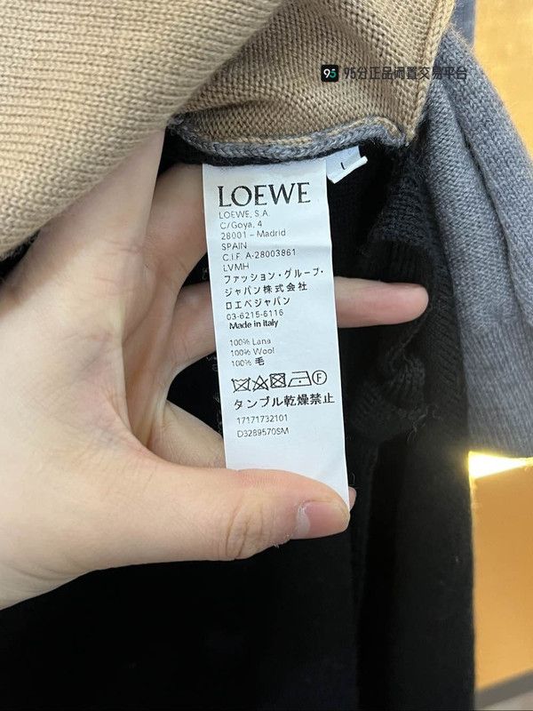 Loewe LOEWE Men's Long-Sleeve Round Neck Cardigan Knitwear Size US L / EU 52-54 / 3 - 4 Thumbnail
