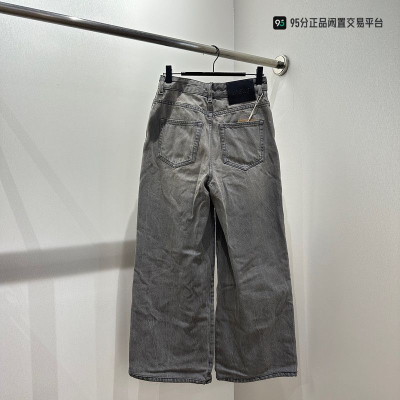 Loewe LOEWE FW24 Washed Zip Side Pocket Jeans Size US 34 / EU 50 - 2 Thumbnail