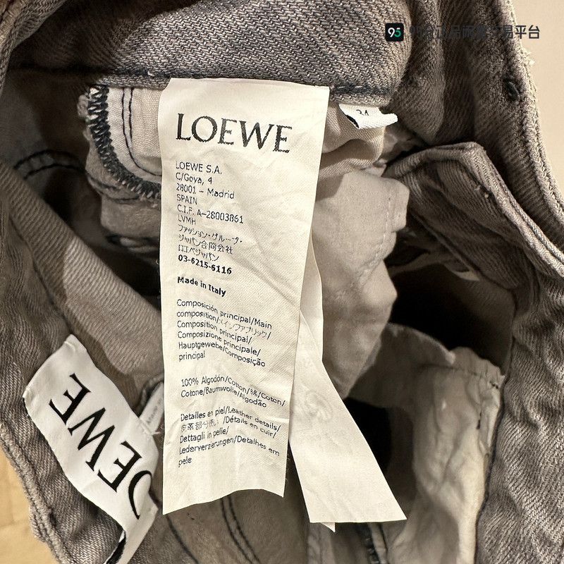 Loewe LOEWE FW24 Washed Zip Side Pocket Jeans Size US 34 / EU 50 - 5 Thumbnail