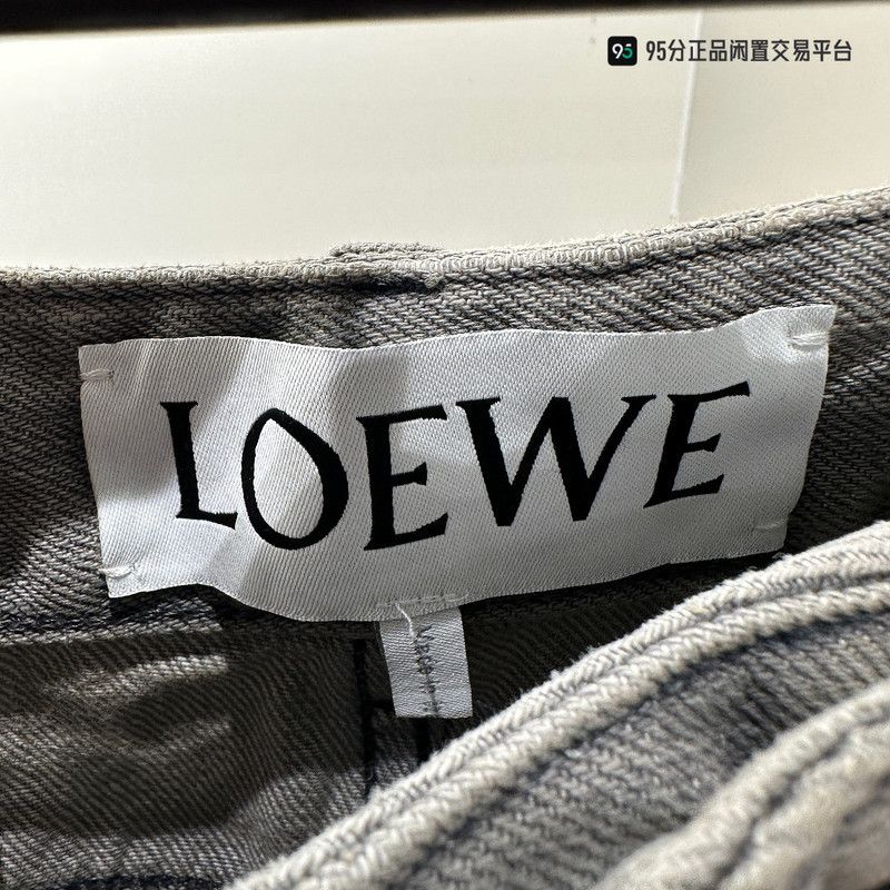 Loewe LOEWE FW24 Washed Zip Side Pocket Jeans Size US 34 / EU 50 - 4 Thumbnail