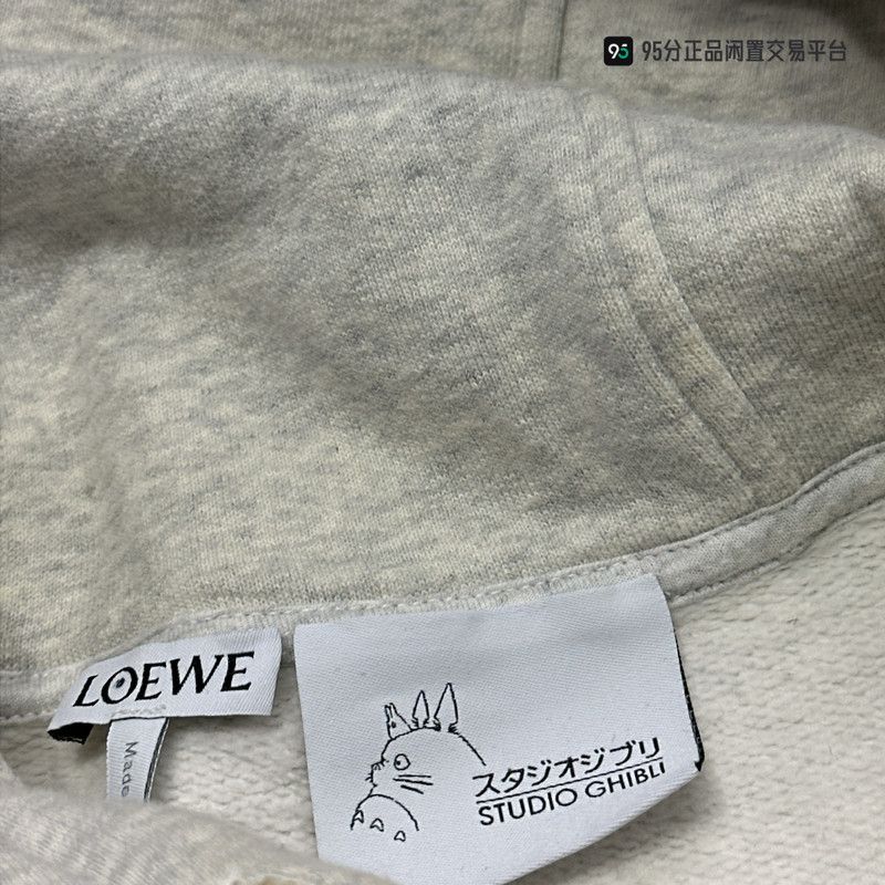 Loewe LOEWE Spirited Away SS22 Soot Sprite Print Hoodie Size US S / EU 44-46 / 1 - 6 Thumbnail