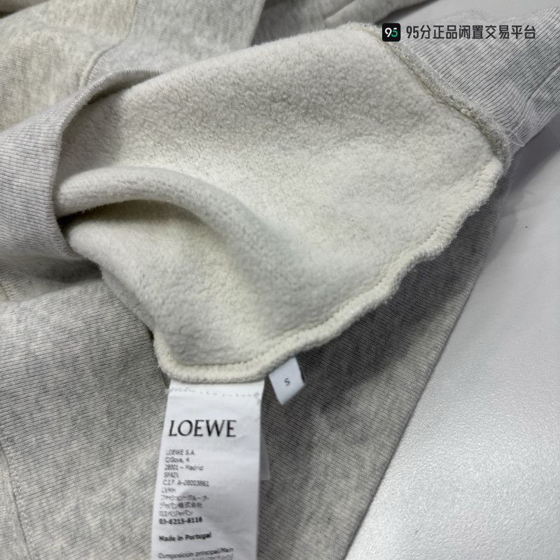 Loewe LOEWE Spirited Away SS22 Soot Sprite Print Hoodie Size US S / EU 44-46 / 1 - 3 Thumbnail