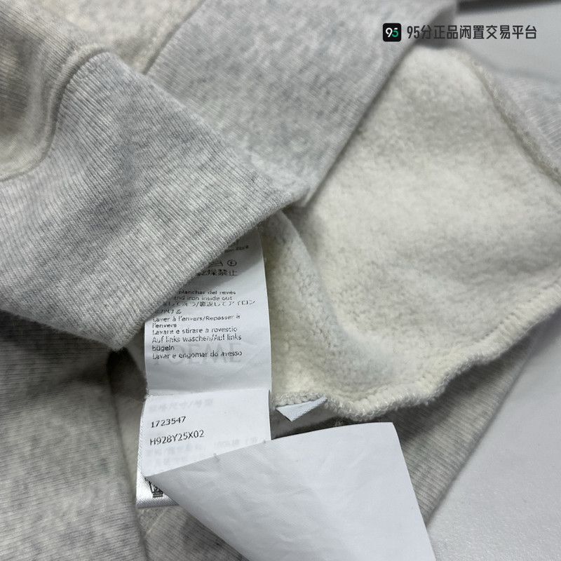 Loewe LOEWE Spirited Away SS22 Soot Sprite Print Hoodie Size US S / EU 44-46 / 1 - 4 Thumbnail