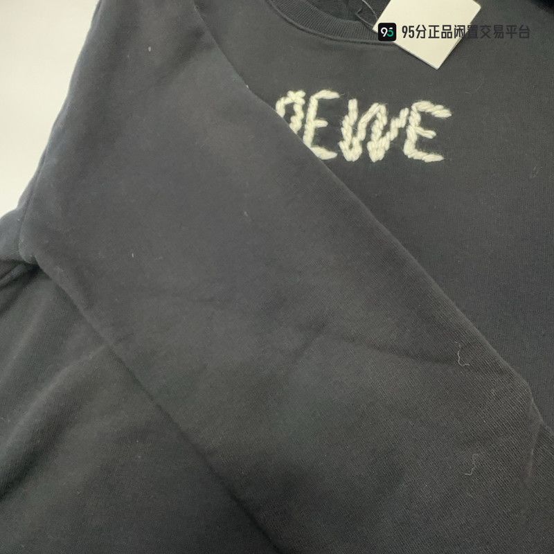 Loewe LOEWE FW21 Embroidered Cotton Crewneck Sweatshirt Size US XL / EU 56 / 4 - 7 Thumbnail
