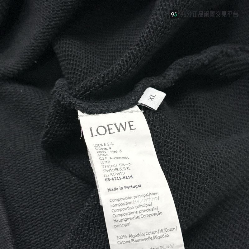 Loewe LOEWE FW21 Embroidered Cotton Crewneck Sweatshirt Size US XL / EU 56 / 4 - 5 Thumbnail