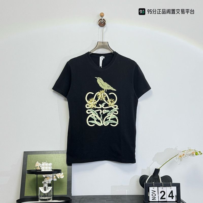 Loewe LOEWE SS22 Plant Specimen Embroidery Short Sleeve T-Shirt Size US XS / EU 42 / 0 - 4 Thumbnail