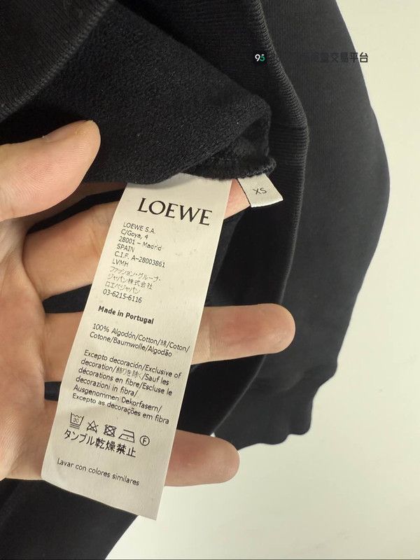 Loewe LOEWE Logo Embroidery Crewneck Pullover Sweatshirt Size US XS / EU 42 / 0 - 3 Thumbnail