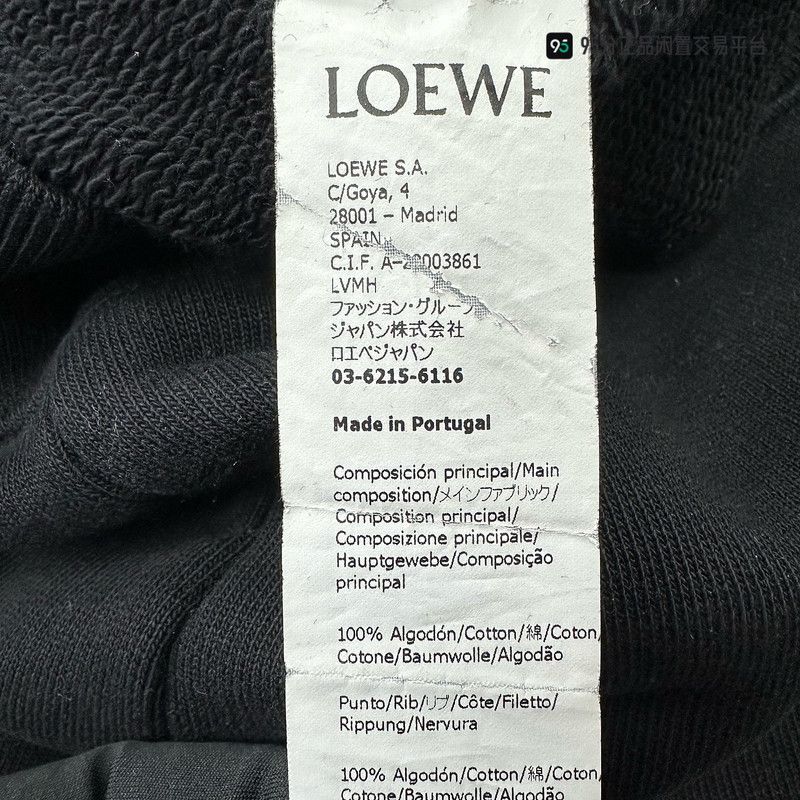 Loewe LOEWE Men's Cotton Crewneck Letter Embroidery Sweatshirt Size US L / EU 52-54 / 3 - 3 Thumbnail