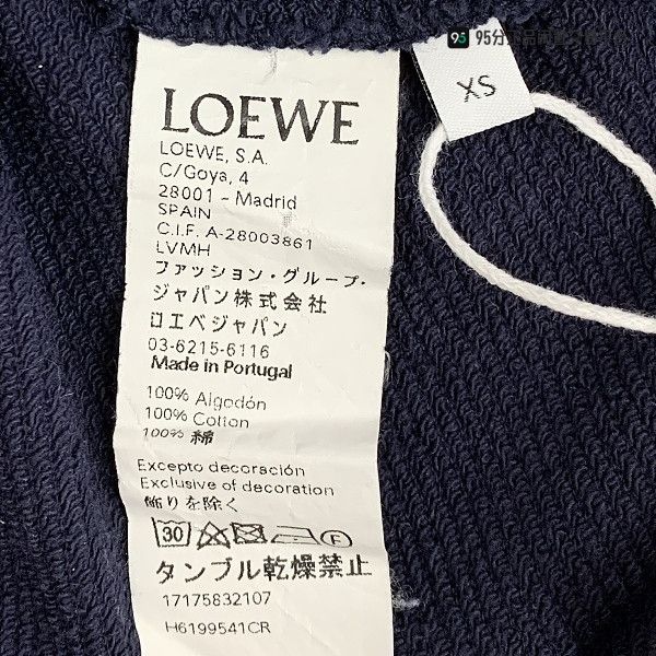 Loewe LOEWE Rainbow Logo Embroidered Round Neck Sweatshirt Size US XS / EU 42 / 0 - 7 Thumbnail