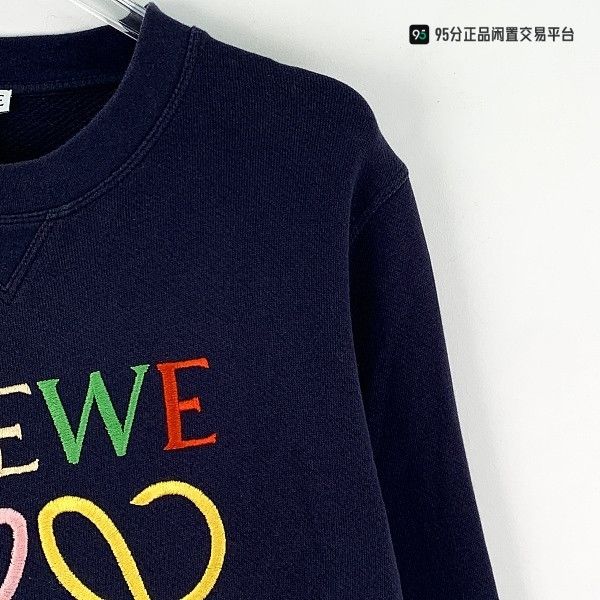 Loewe LOEWE Rainbow Logo Embroidered Round Neck Sweatshirt Size US XS / EU 42 / 0 - 2 Thumbnail
