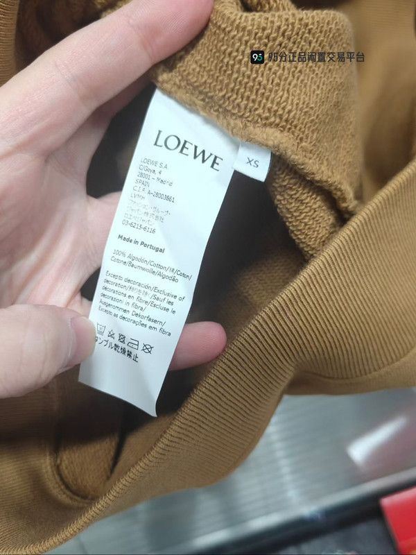 Loewe LOEWE Anagram Logo Embroidered Cotton Crewneck Sweatshirt Size US XS / EU 42 / 0 - 5 Thumbnail