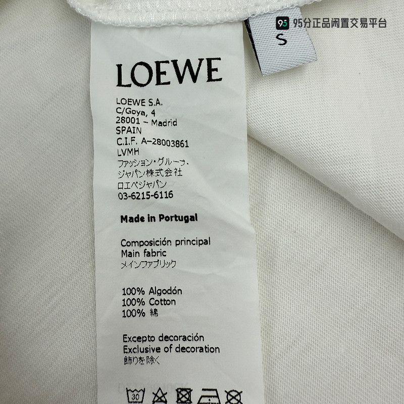 Loewe LOEWE Solid Logo Embroidery Asymmetrical Short-Sleeve T-Shirt Size US S / EU 44-46 / 1 - 3 Thumbnail