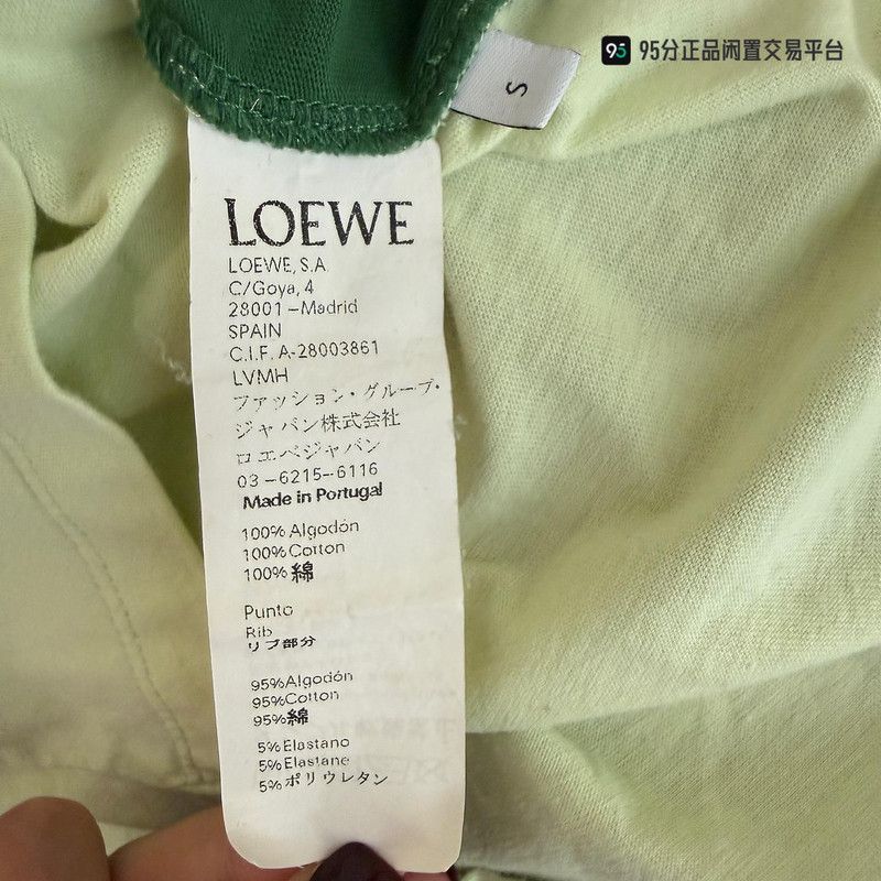 Loewe LOEWE Color Block Letter Short-Sleeve T-Shirt Size US S / EU 44-46 / 1 - 4 Thumbnail
