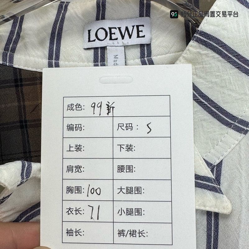 Loewe LOEWE Irregular Hem Spliced Unisex Shirt Size US S / EU 44-46 / 1 - 3 Thumbnail